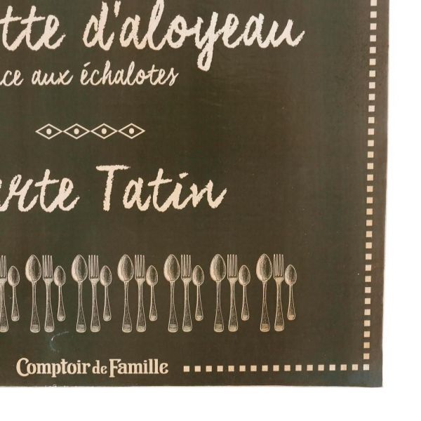 ТАБЛИЧКА, COMPTOIR DE FAMILLE,  METAL PLAQUE MENU SOMMELIER BLACK 28X46CM METAL, АРТИКУЛ 200361