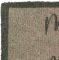 Коврик придверный, DOORMAT ARTISTES GREY 73X43CM COIR ,Cote Table ,Арт.: 36311
